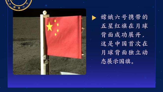 伊布：米兰？我们在谈，但是我不知道要多久才能达成协议